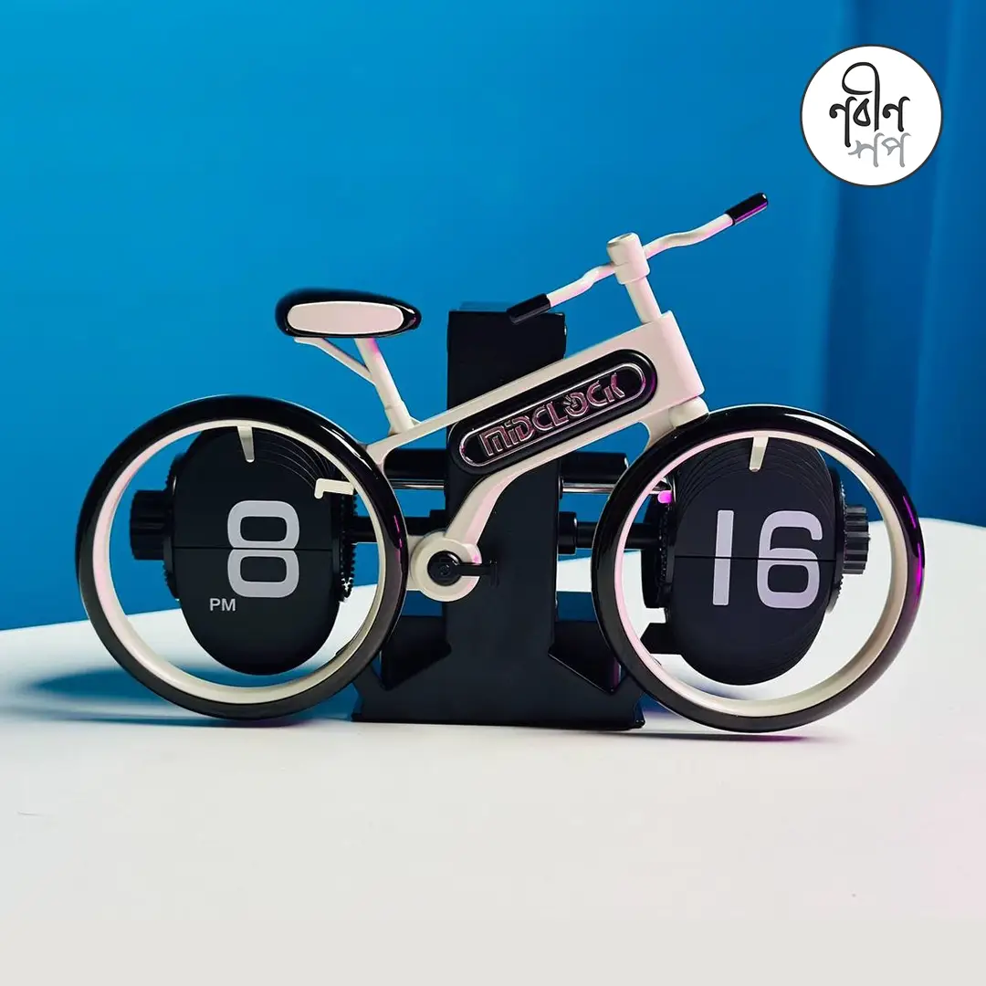 MidClock HY-F117 Unique Bicycle Vintage Flip Desk Clock – White +Black Color